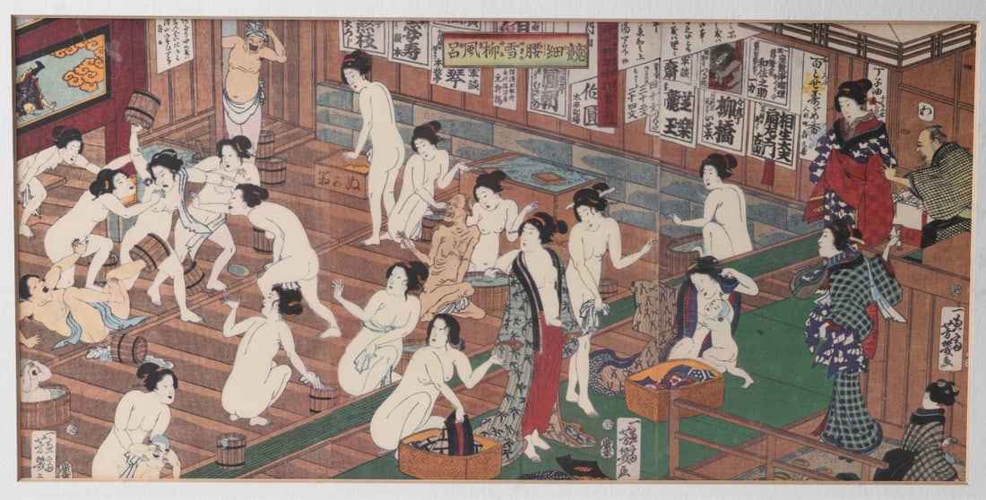 After Kunichika, Woodblock Triptych - 4