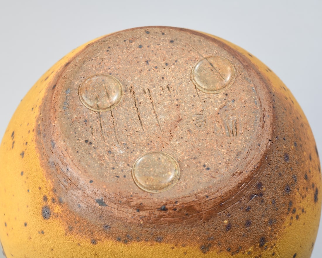 Signed Studio Pottery Vessel - 6