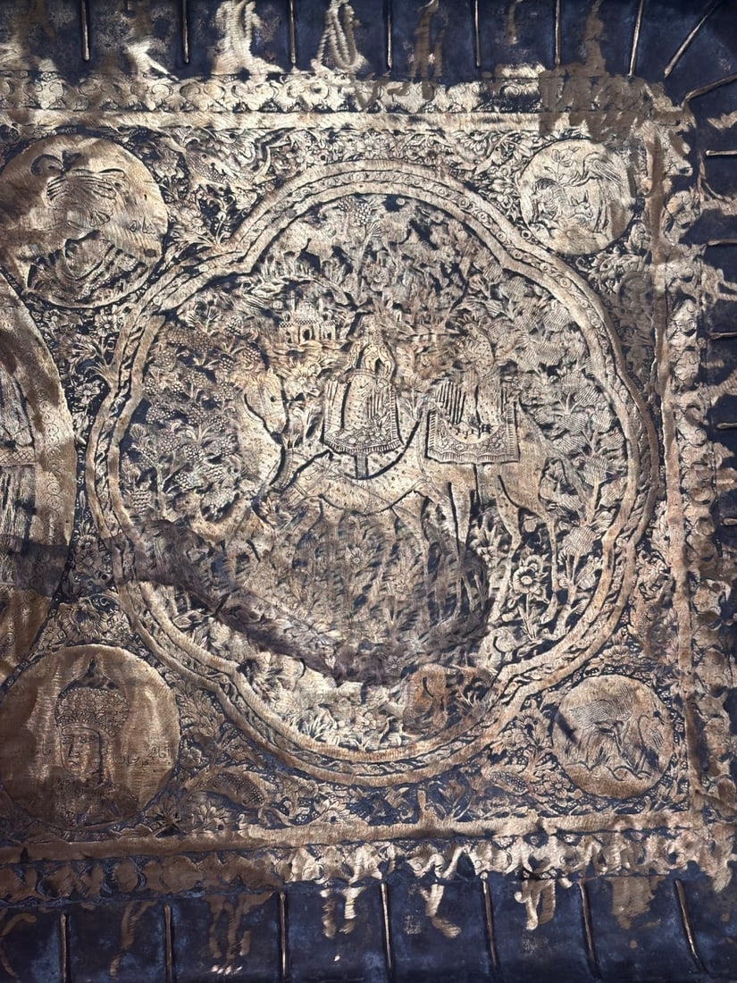 Large Persian Engraved Brass Table Tray - 5