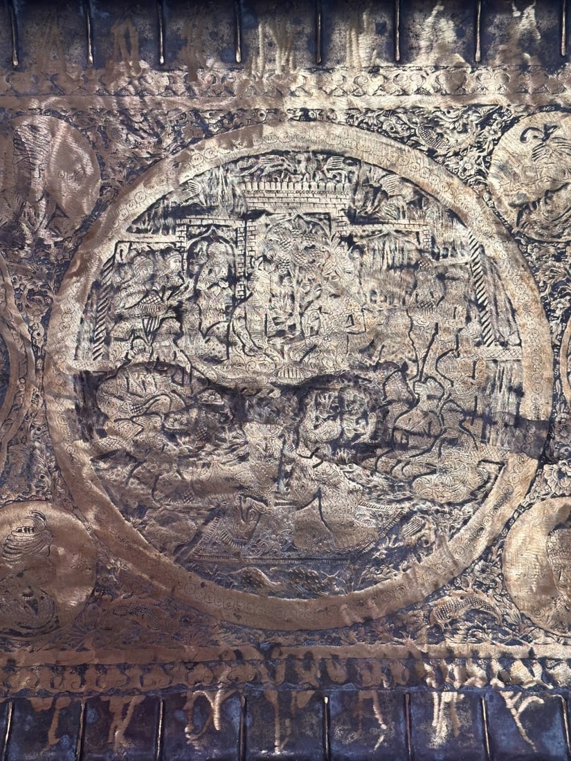 Large Persian Engraved Brass Table Tray - 7