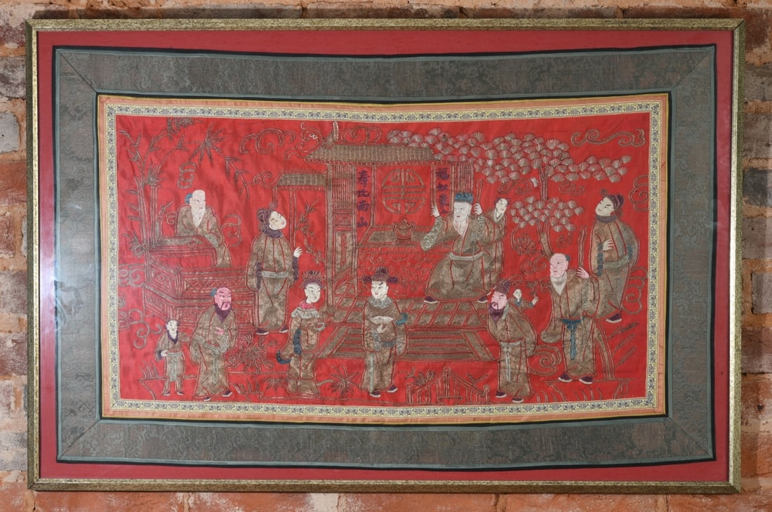 Chinese Gold Couched Silk Panel