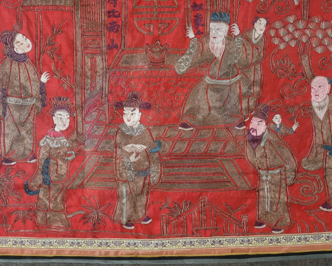 Chinese Gold Couched Silk Panel - 3