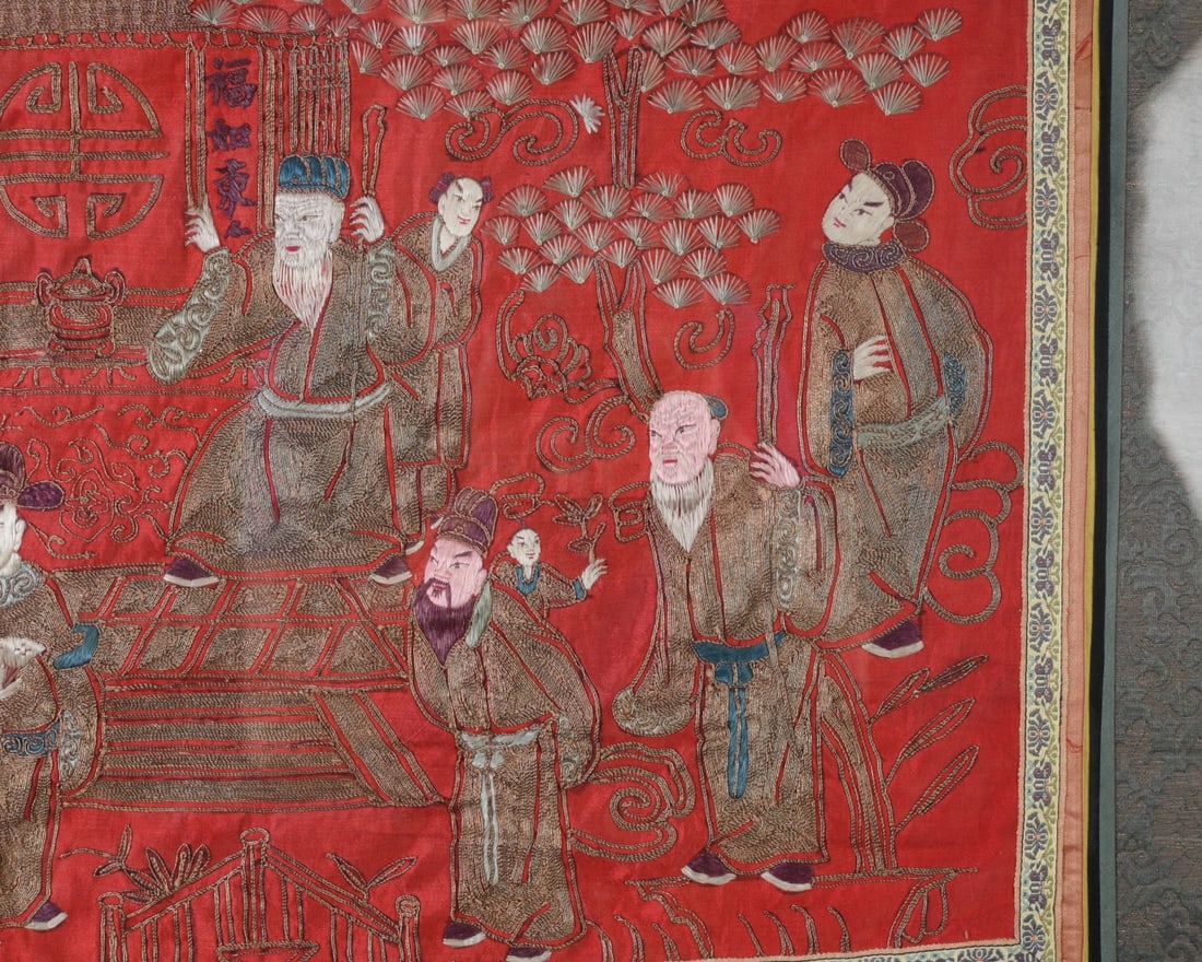 Chinese Gold Couched Silk Panel - 4