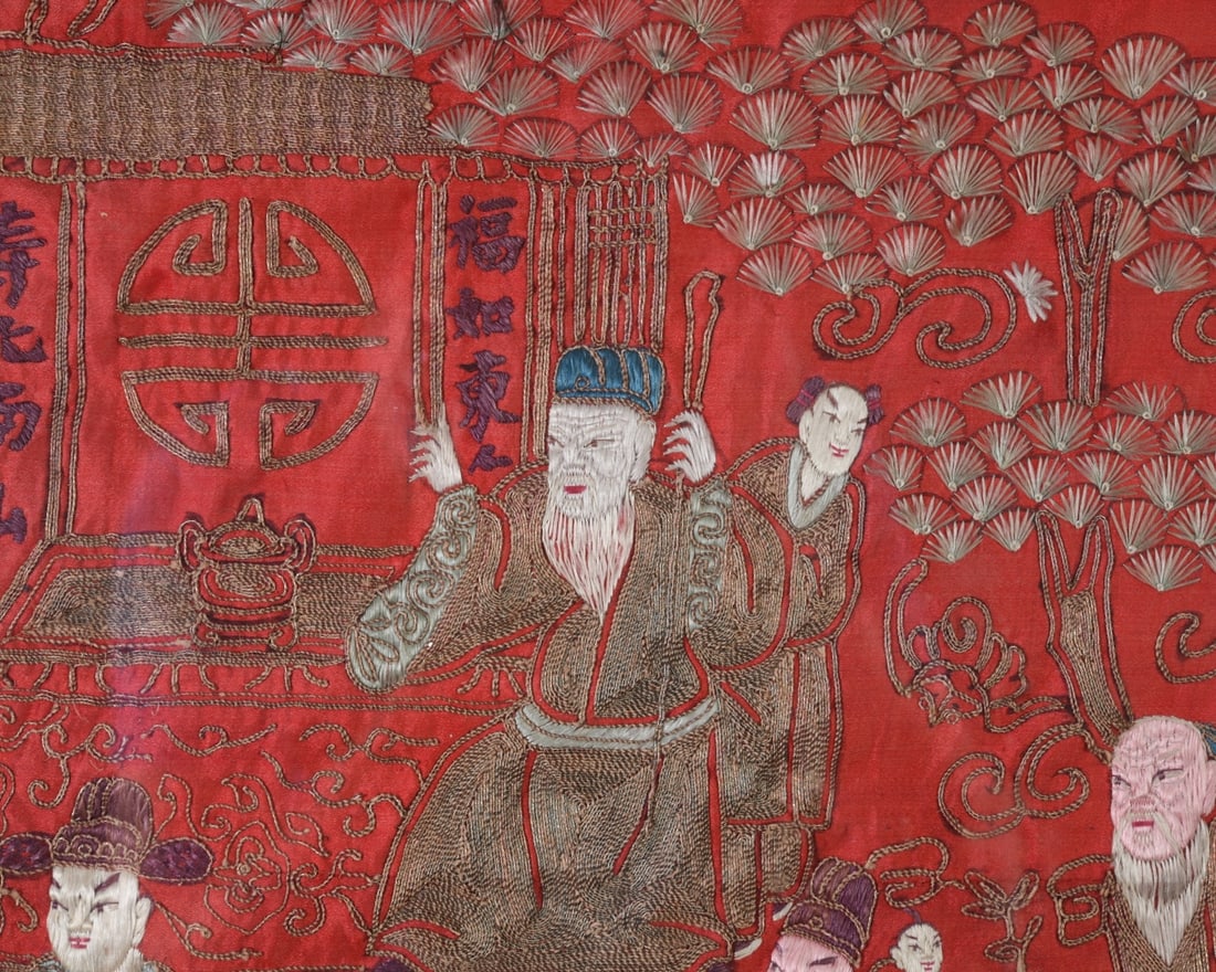 Chinese Gold Couched Silk Panel - 5