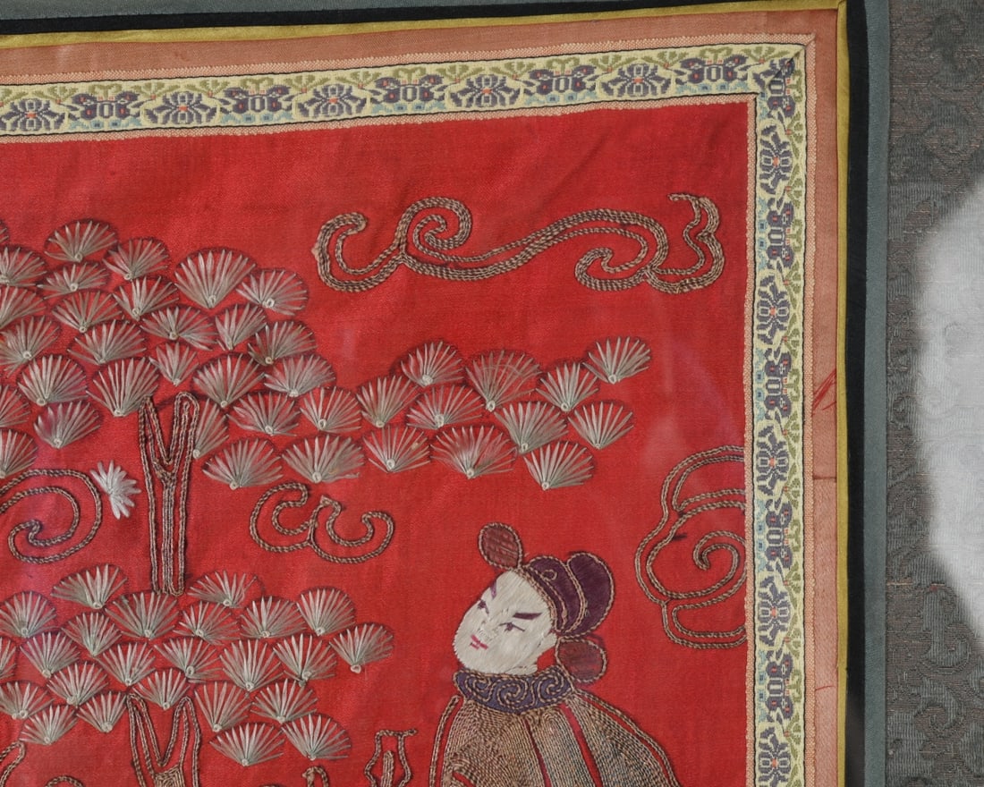 Chinese Gold Couched Silk Panel - 7