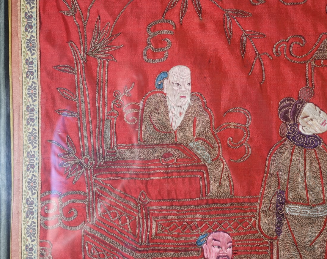 Chinese Gold Couched Silk Panel - 8