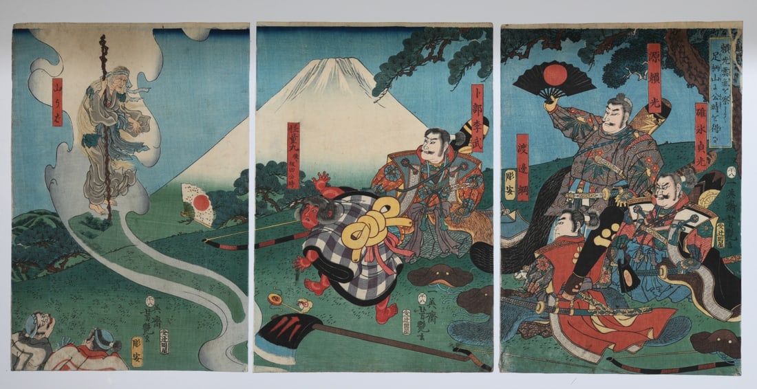 Utagawa Yoshitsuya Woodblock Triptych: Utagawa Yoshitsuya (1822 - 1866), color woodblock print triptych, three unmounted sheets. Minor toning, fading, creases and wear. Each sheet approx. 14 1/2" x 9 5/8". Provenance: The Collection of