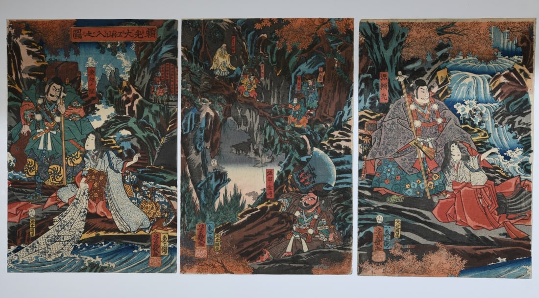 Utagawa Yoshiiku Woodblock Triptych: Utagawa Yoshiiku (1833 - 1904), Minamoto no Yorimitsu Entering Mt. Oe, color woodblock print triptych depicting Yorimitsu and his retainers. Three unmounted sheets. Minor toning, fading and wear.