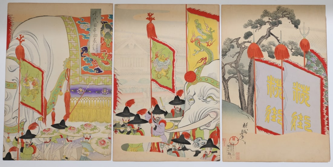 Toyohara Chikanobu Woodblock Triptych: Toyohara Chikanobu (1838 - 1912), Viewing the Sanno Festival, from the series Chiyoda no on-omote (Chiyoda Outer Palace), color woodblock print triptych depicting a festival procession with white