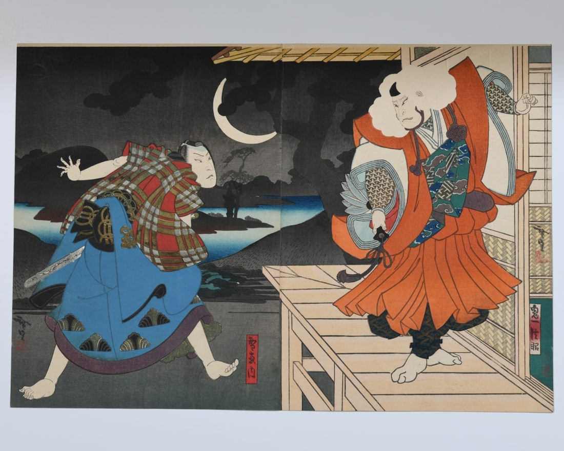 Utagawa Hirosada Woodblock Diptych (1 of 5)