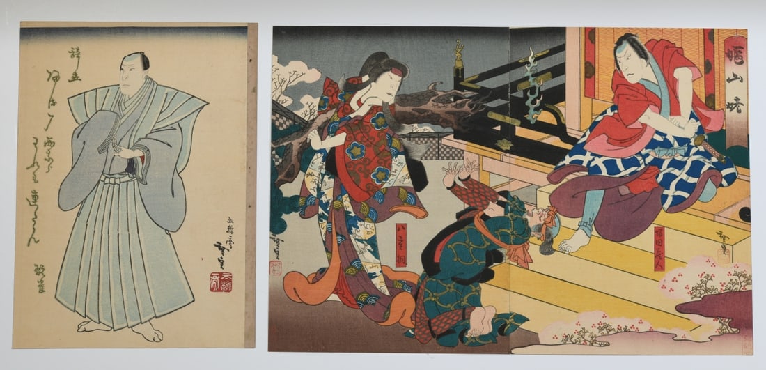Two Hirosada Japanese Woodblock Works (1 of 5)