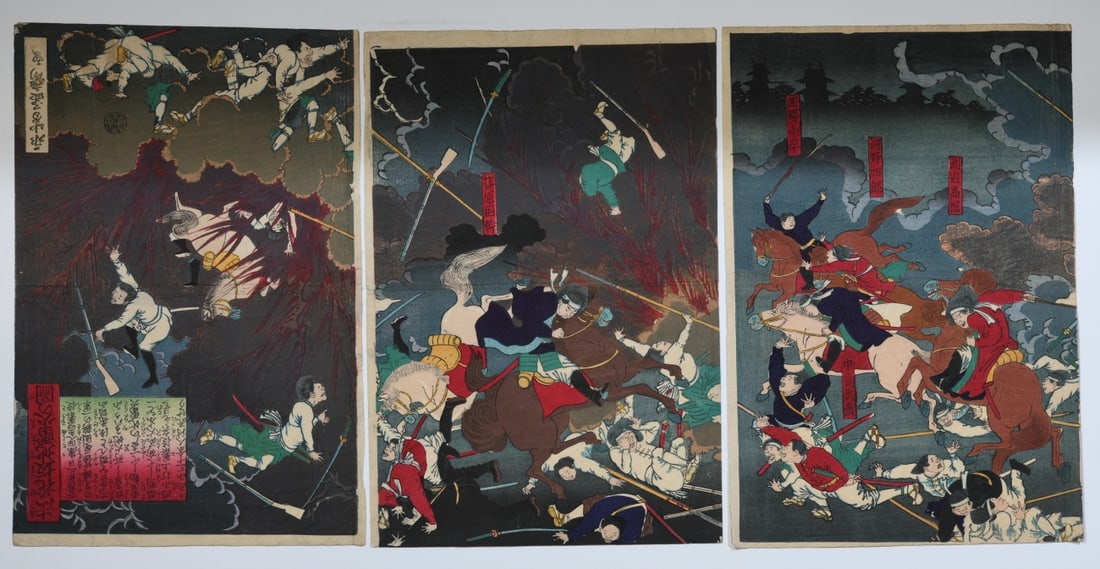 Shinsho Ginko Woodblock Triptych: Kagoshima News - Battle of Kumamoto Castle, 1877, color woodblock print triptych depicting fighting during the Satsuma Rebellion. Three sheets, minor toning, fading, creases, repairs and wear. Each