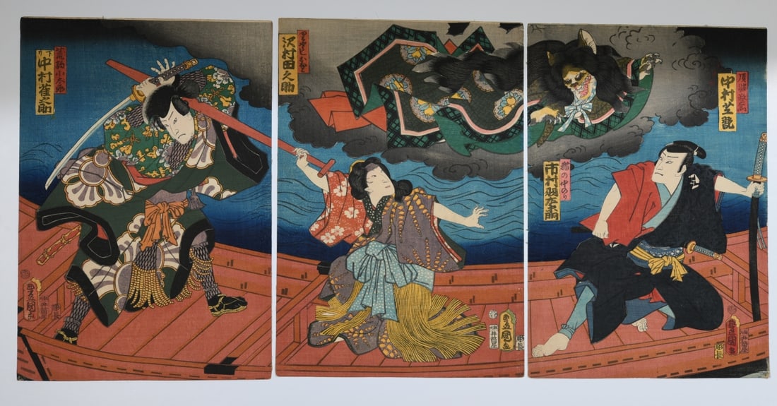 Toyohara Kunichika Kabuki Triptych: Toyohara Kunichika (1835 - 1900), color woodblock print triptych in three unmounted sheets depicting actors in a scene from a kabuki play. Minor toning, creasing and edge wear consistent with age.
