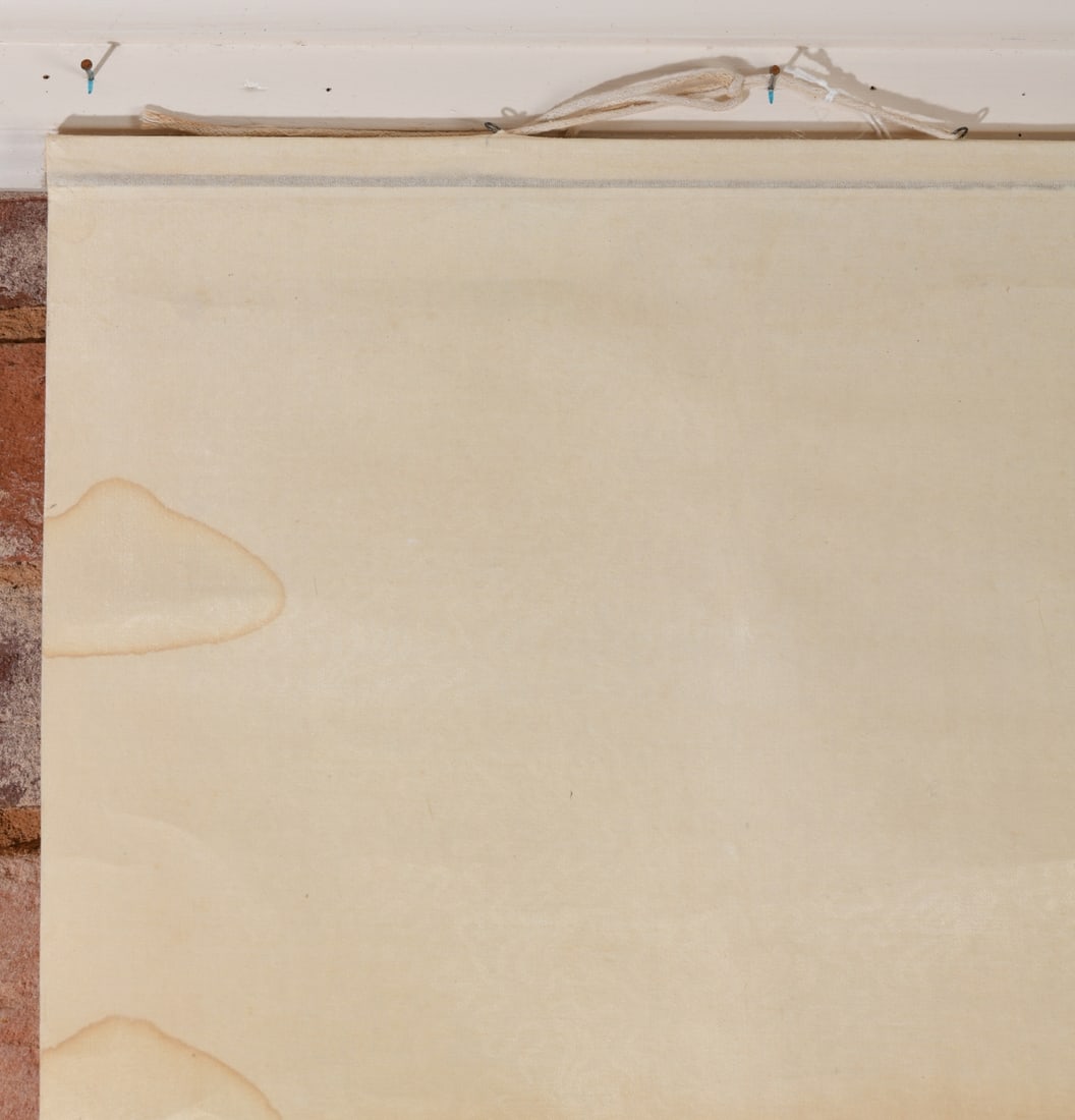 Chinese Calligraphy Hanging Scroll - 9