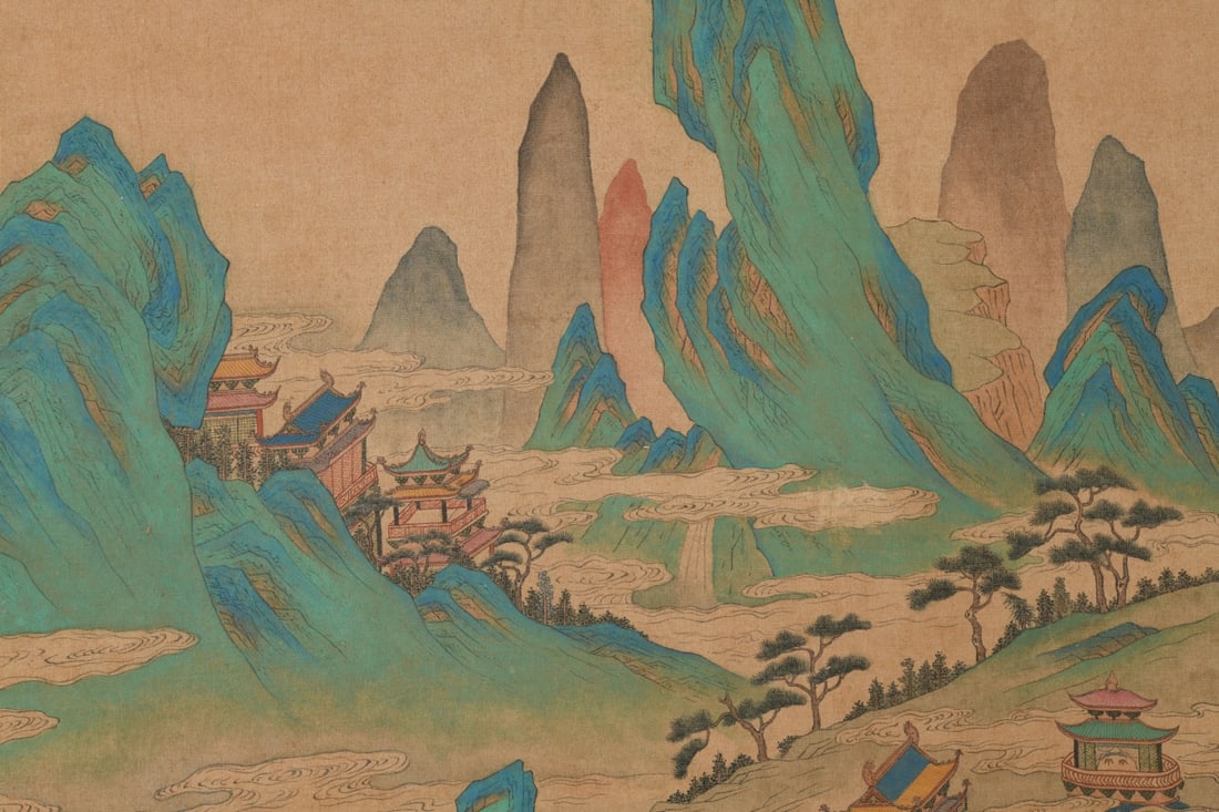 Chinese Landscape Hanging Scroll - 10