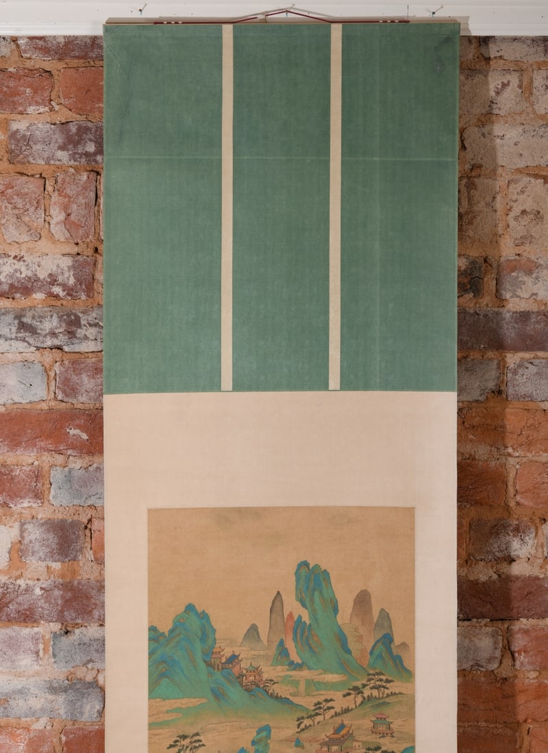 Chinese Landscape Hanging Scroll - 11