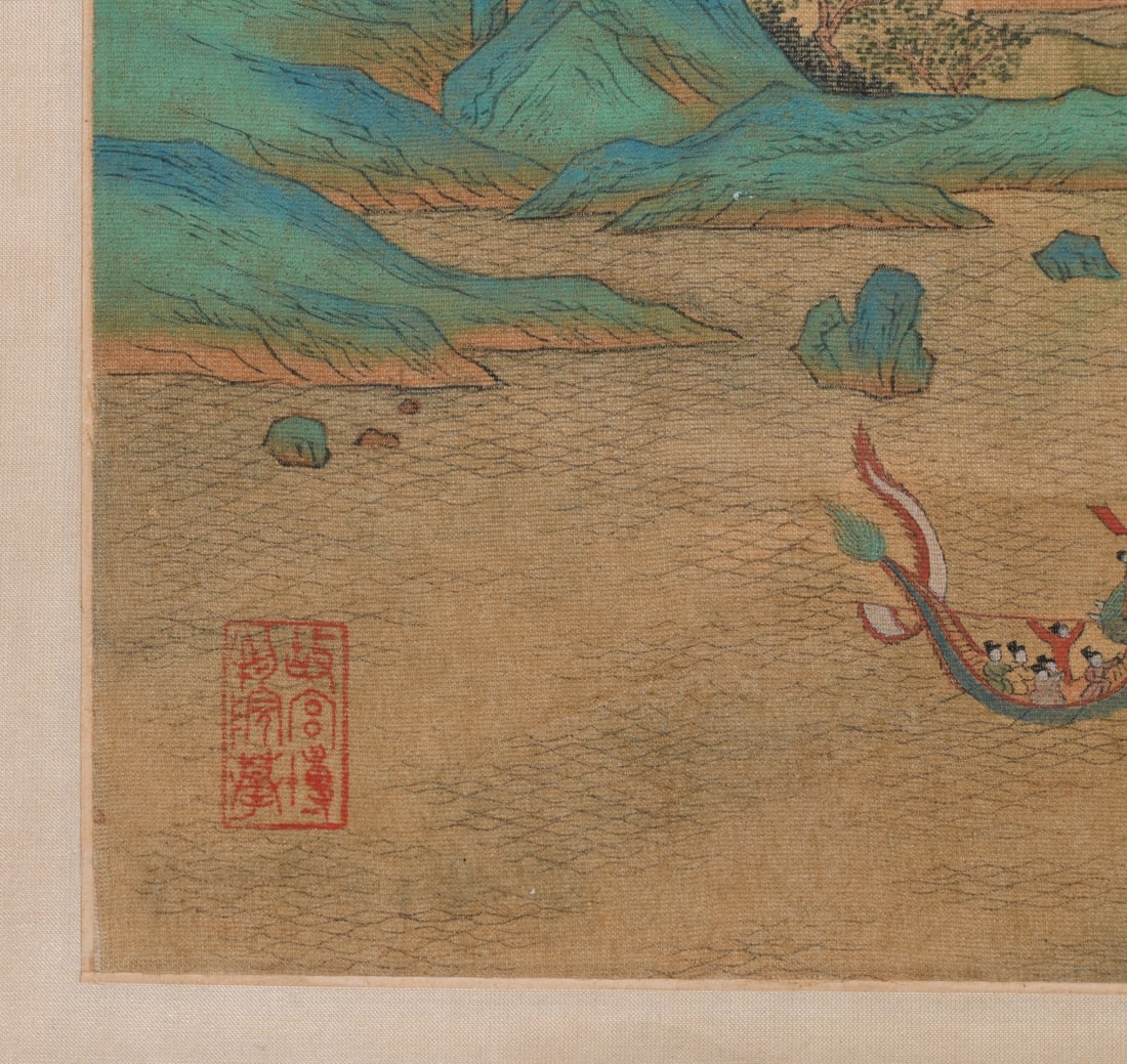 Chinese Landscape Hanging Scroll - 2