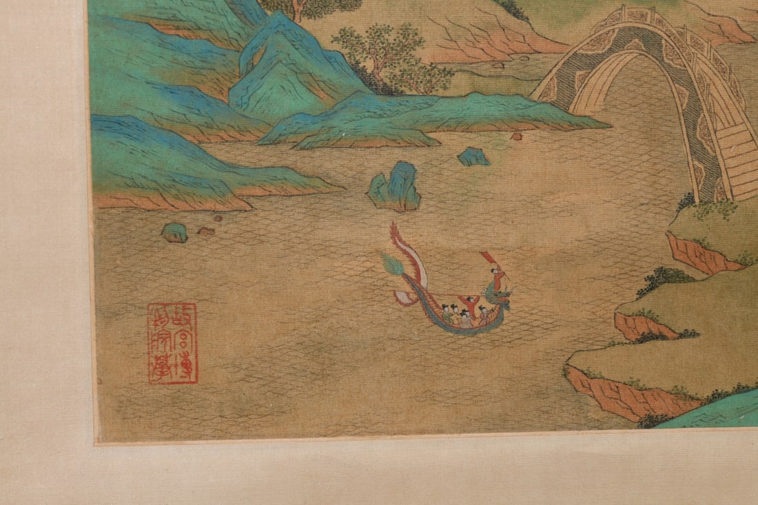 Chinese Landscape Hanging Scroll - 5