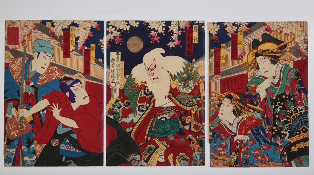 Toyohara Kunichika Kabuki Triptych: Toyohara Kunichika (Japanese, 1835 - 1900), color woodblock print triptych depicting Kabuki actors beneath flowering cherry trees, unmounted, minor toning, scattered creasing and surface wear, with