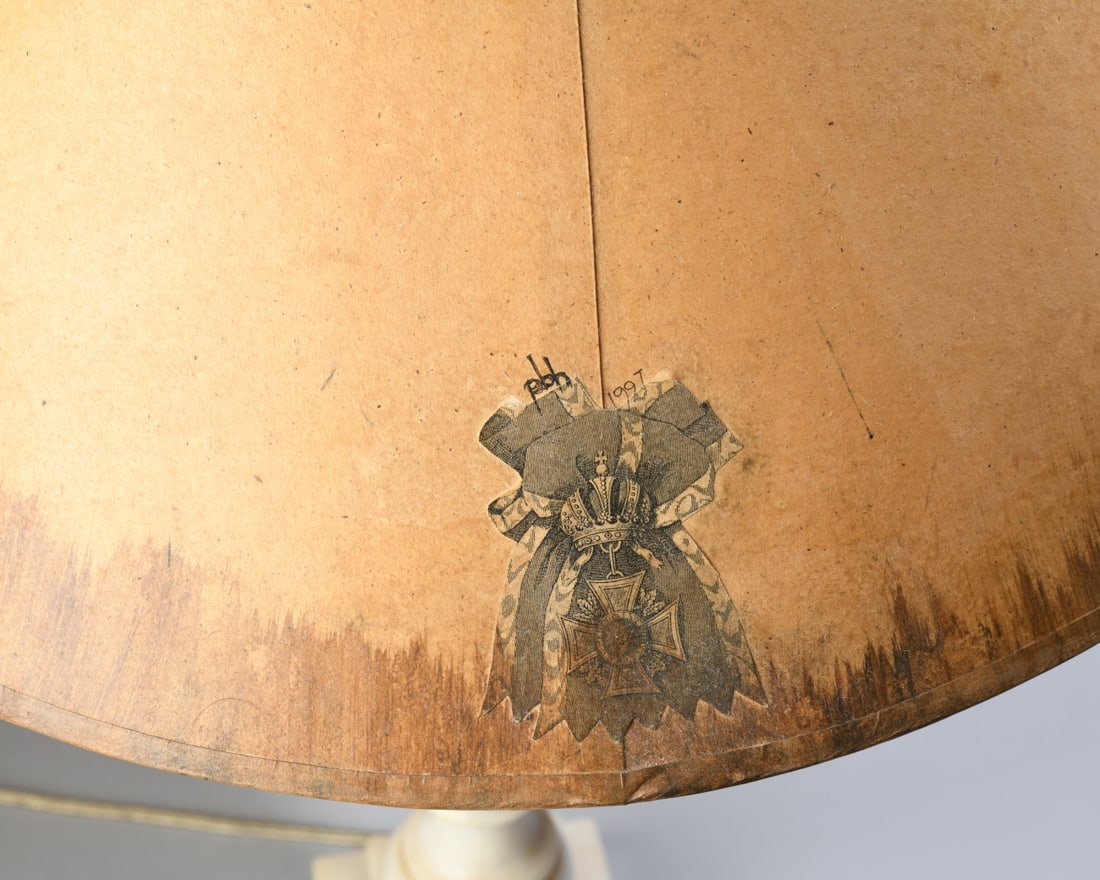 Alabaster Table Lamp with Decoupage Shade - 6