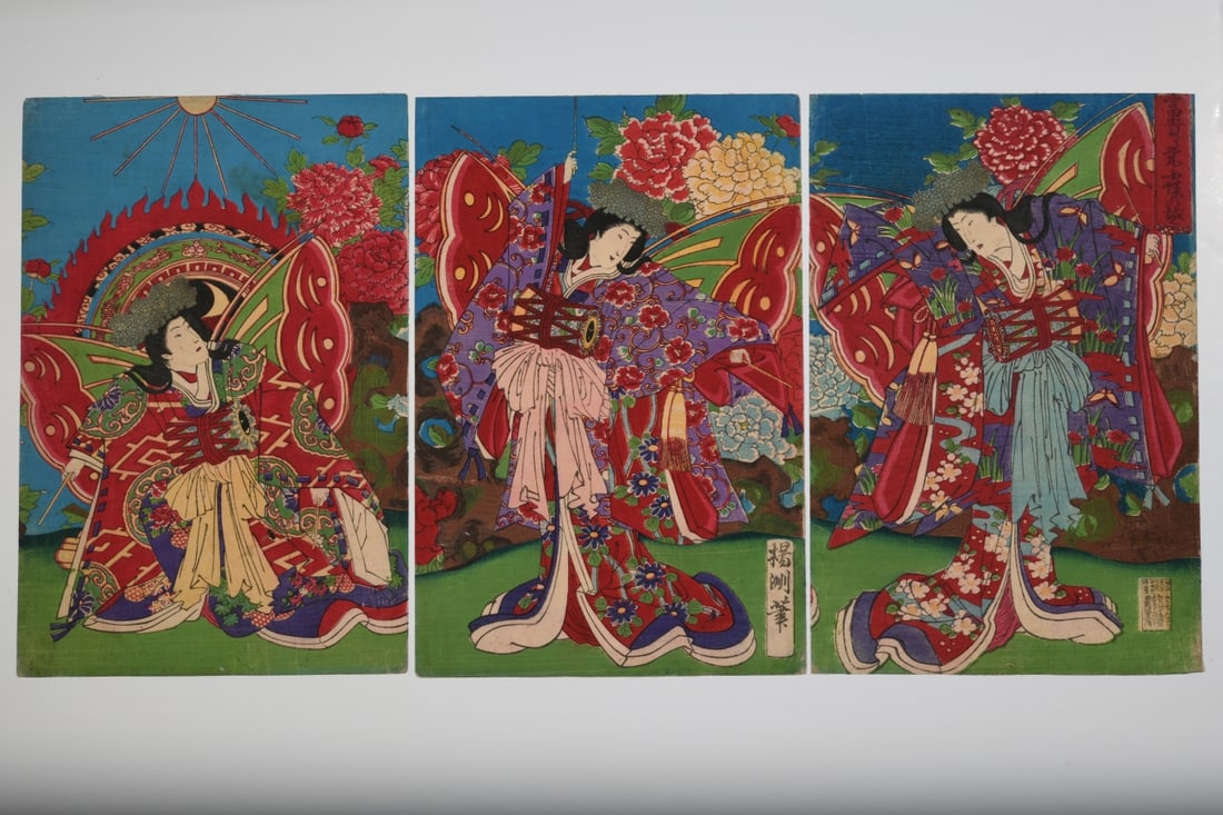 Yoshu Chikanobu Japanese Triptych: Yoshu Chikanobu (Japanese, 1838 - 1912), Meiji period color woodblock print triptych depicting three elaborately costumed female figures with large butterfly-wing motifs amid flowering peonies. Unmoun