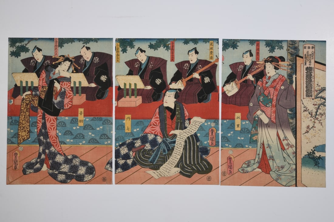 Utagawa Kunisada Kabuki Triptych (1 of 6)