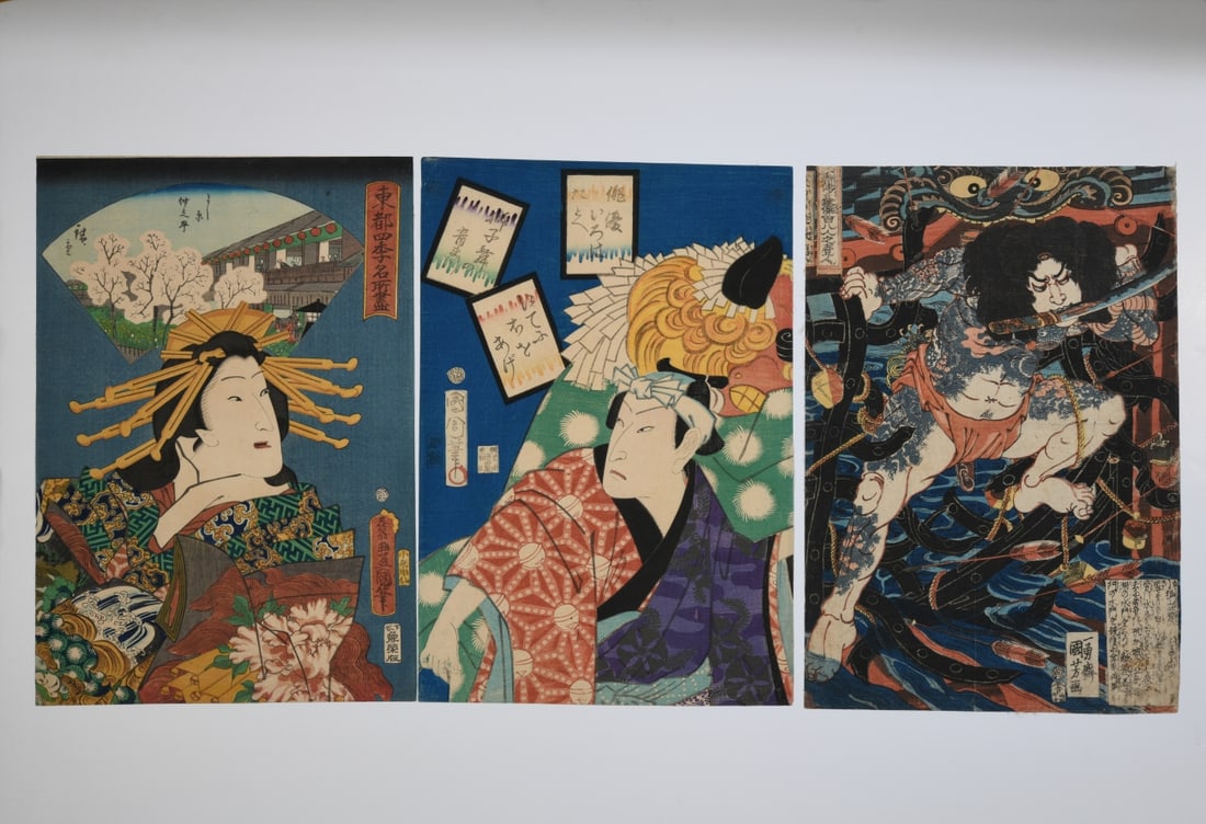 Three 19th C. Japanese Woodblock Prints (1 of 6)