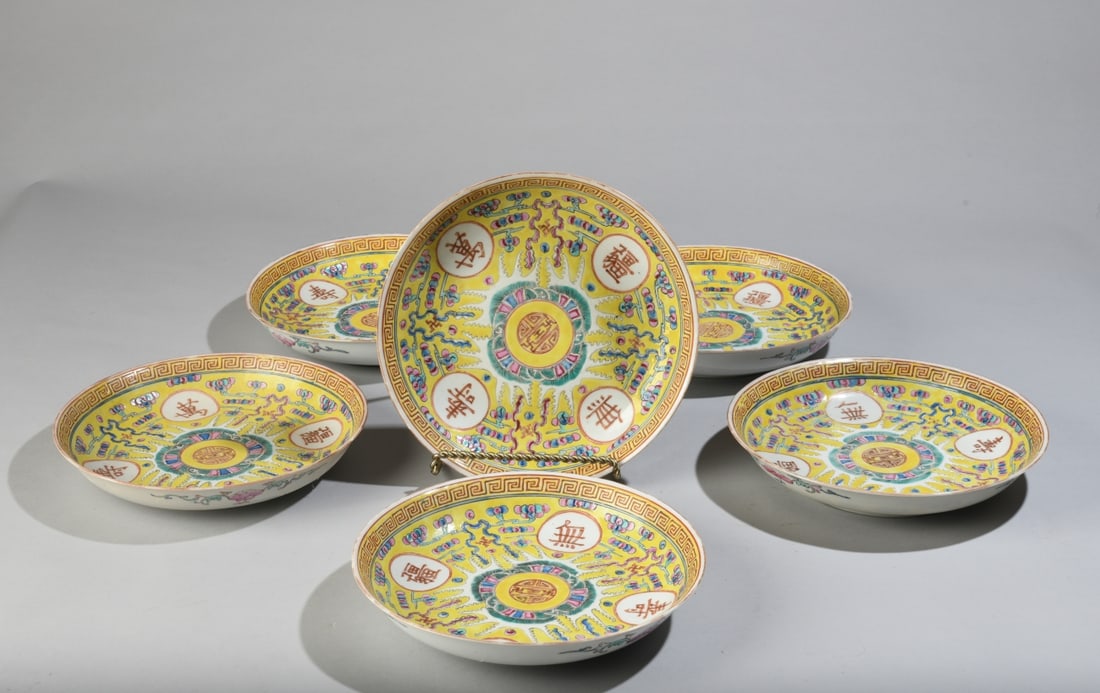 Six Chinese Famille Rose Shallow Bowls (1 of 13)