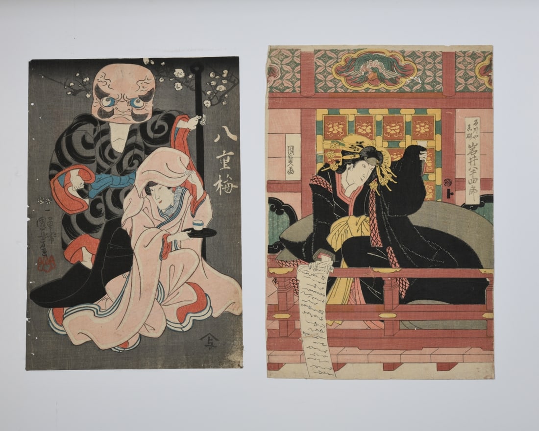 Two 19th C. Japanese Woodblock Prints: Edo period, by Utagawa Kuniyoshi (1797 - 1861) and Utagawa Kunisada (Toyokuni III, 1786 - 1865), both depicting Kabuki subjects. Unmounted, largest sheet approx. 15 1/4" x 10 3/8". Provenance: The Col