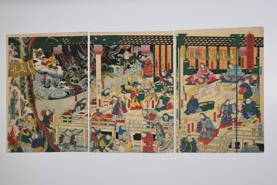 Utagawa Kunihisa Izumo Taisha Triptych: Utagawa Kunihisa II (1832 - 1891), three-sheet color woodblock print triptych depicting the gods gathered at Izumo Taisha. Some toning and minor surface wear, scattered creases, small edge tears and