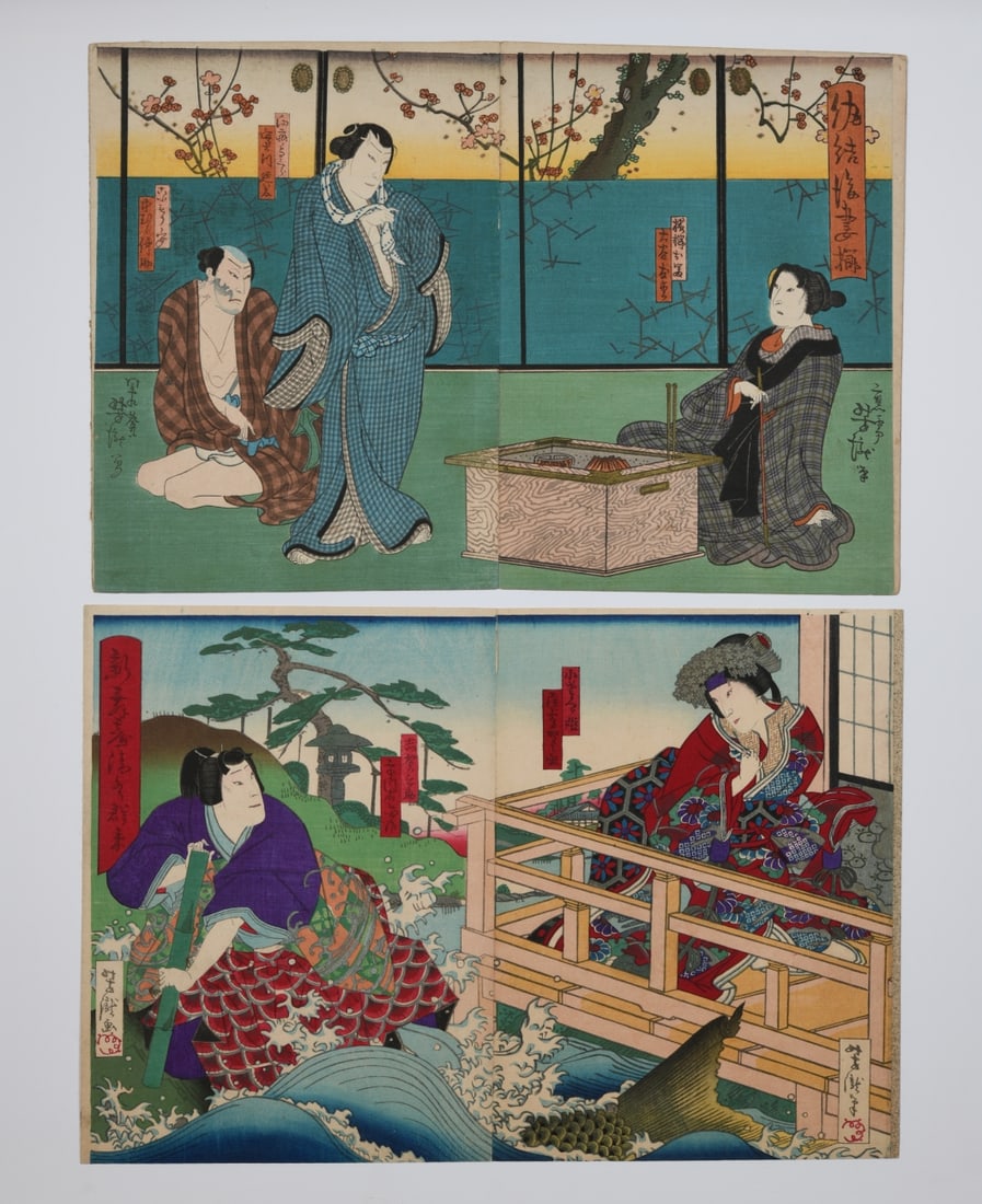 Two Japanese Kabuki Woodblock Diptychs: Edo period, one depicting three Kabuki actors in an interior with blossoming plum branches, signed in the image; the other depicting a dramatic Kabuki scene with figures beside turbulent water. Some