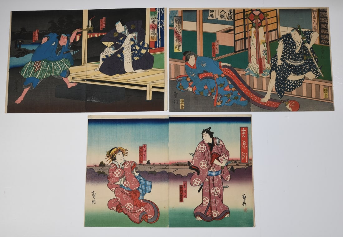 Three Japanese Woodblock Diptychs (1 of 8)