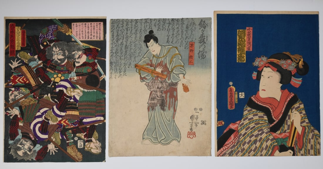 Three 19th C. Japanese Woodblock Prints (1 of 10)