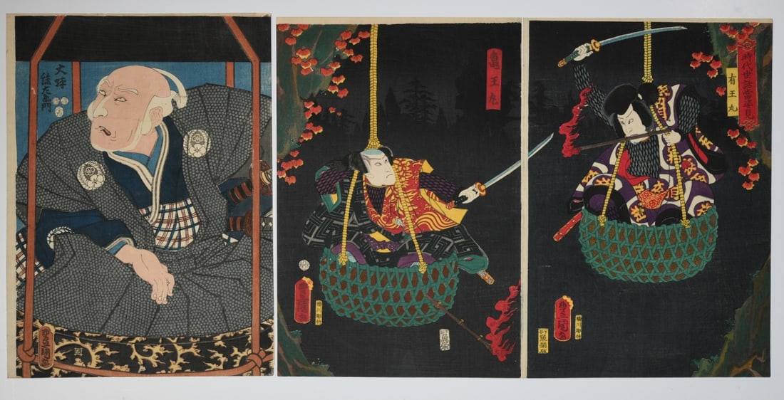 Utagawa Kunisada Woodblock Prints: Utagawa Kunisada (Toyokuni III, 1786 - 1865), Edo period, comprising a two-sheet diptych depicting dramatic kabuki figures suspended in rope baskets against a dark landscape, together with a