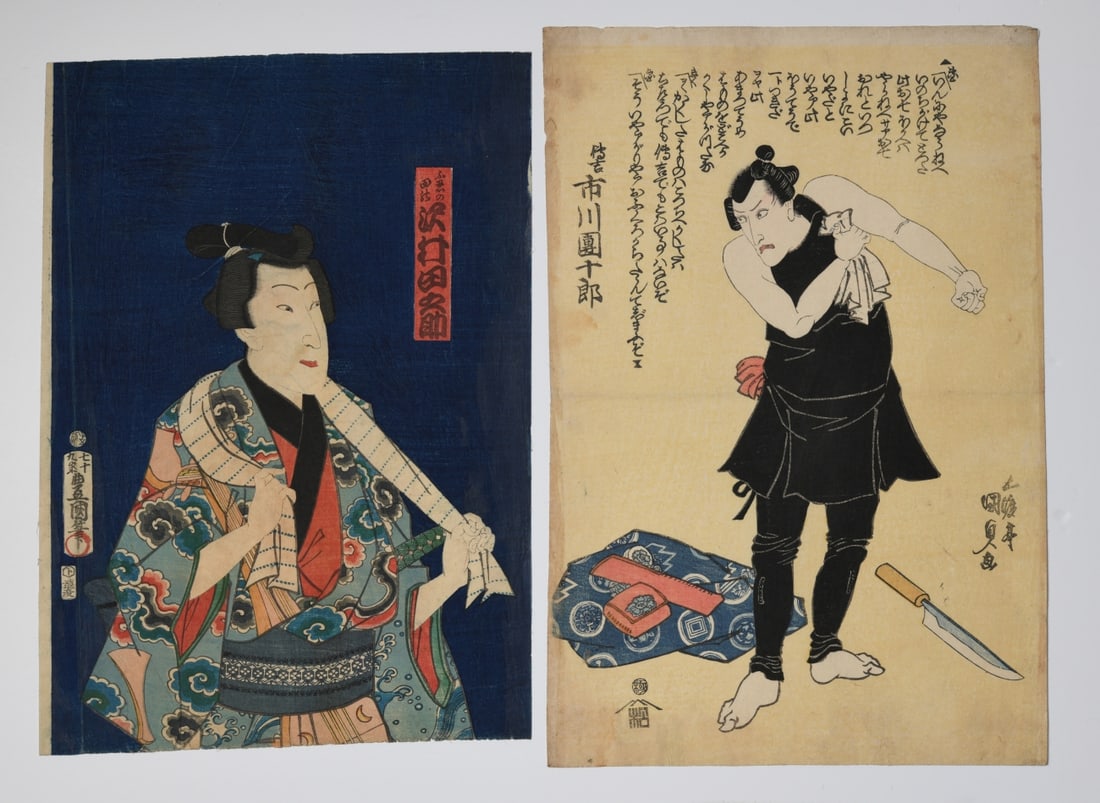 Kunisada & Kuniyoshi Woodblock Prints: Edo period, includes a Kabuki actor portrait by Utagawa Kunisada (Toyokuni III, 1786 - 1865), and a dramatic Kabuki figure by Utagawa Kuniyoshi (1797 - 1861). Some minor toning, creasing and wear. Lar