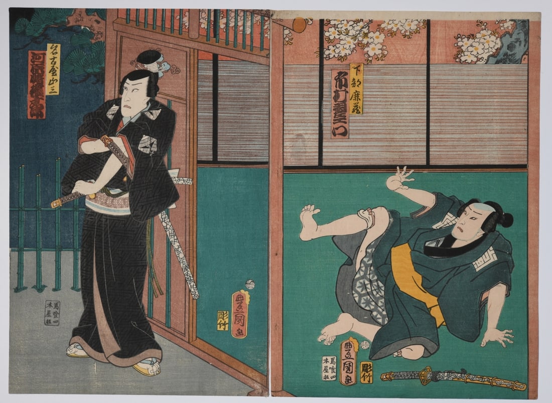 Two Utagawa Kunisada Kabuki Diptychs: Utagawa Kunisada (Toyokuni III, 1786 - 1865), two color woodblock print diptychs, each composed of two sheets, depicting Kabuki actors in interior scenes. Minor toning with scattered creasing, minor