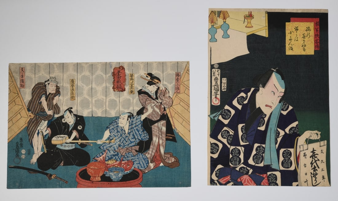 Two Utagawa Kunisada Actor Prints: Utagawa Kunisada (Toyokuni III, 1786 - 1865), Edo period, two color woodblock prints depicting Kabuki actors, some toning, fading, scattered staining and creasing, with minor edge wear and surface wea