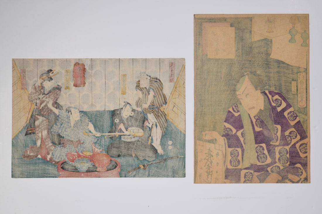 Two Utagawa Kunisada Actor Prints - 8