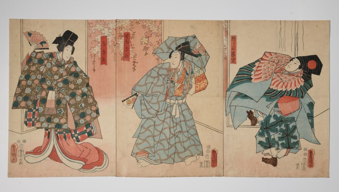 Utagawa Kunisada Kabuki Triptych (1 of 11)