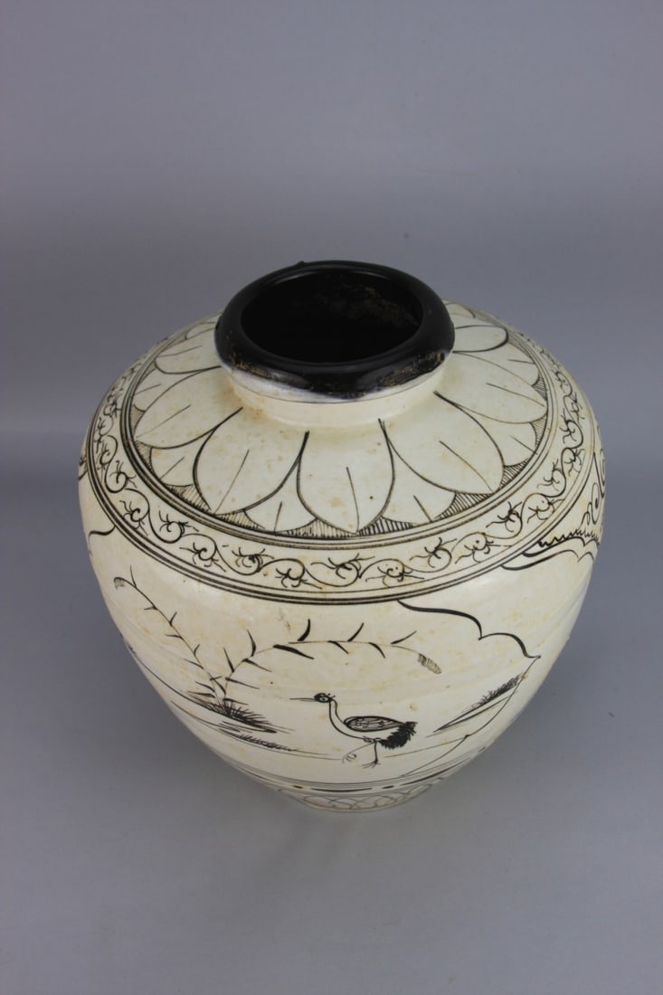 Chinese Cizhou Vase - 2