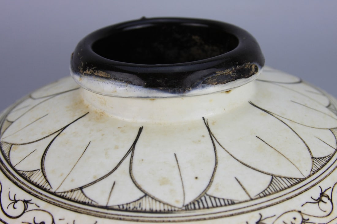 Chinese Cizhou Vase - 3