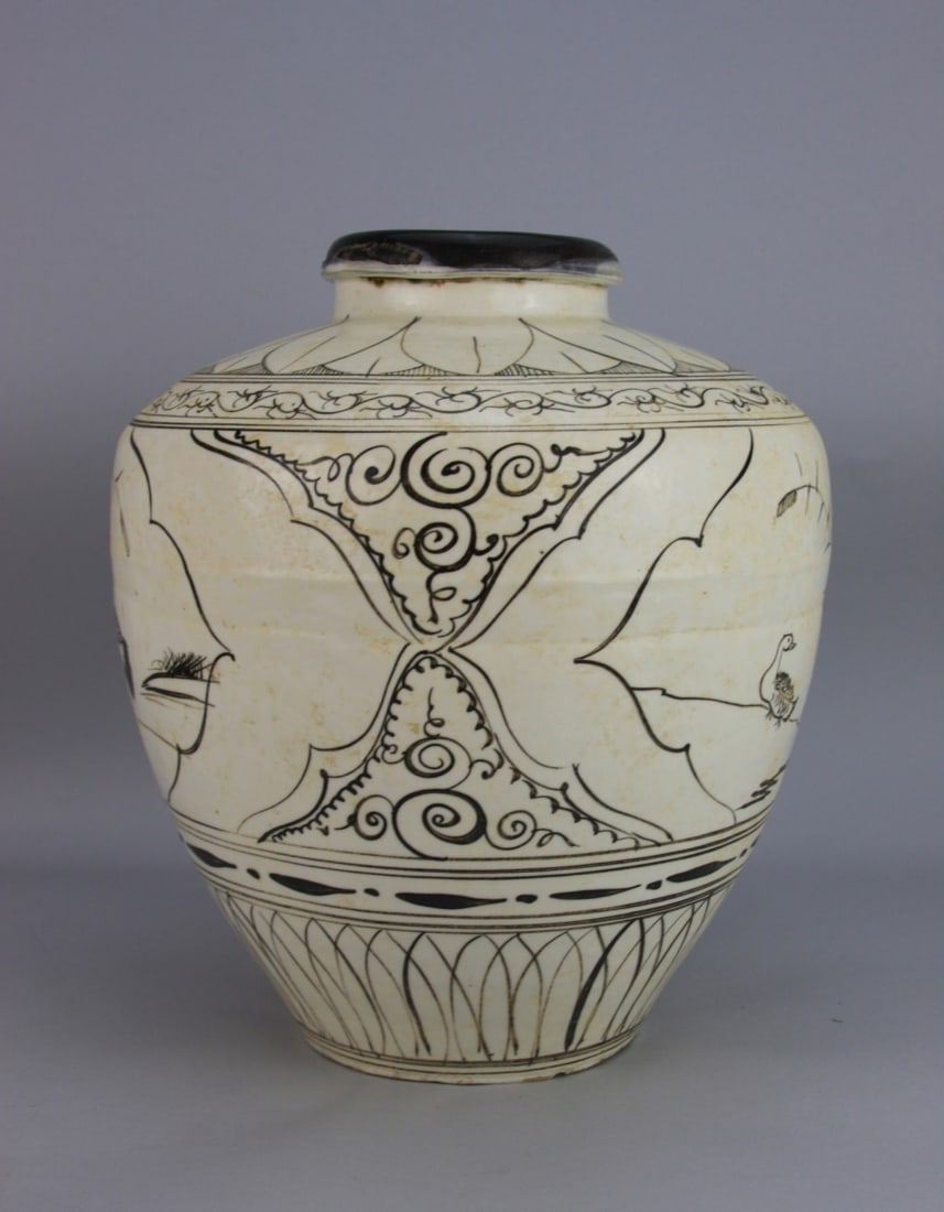 Chinese Cizhou Vase - 5