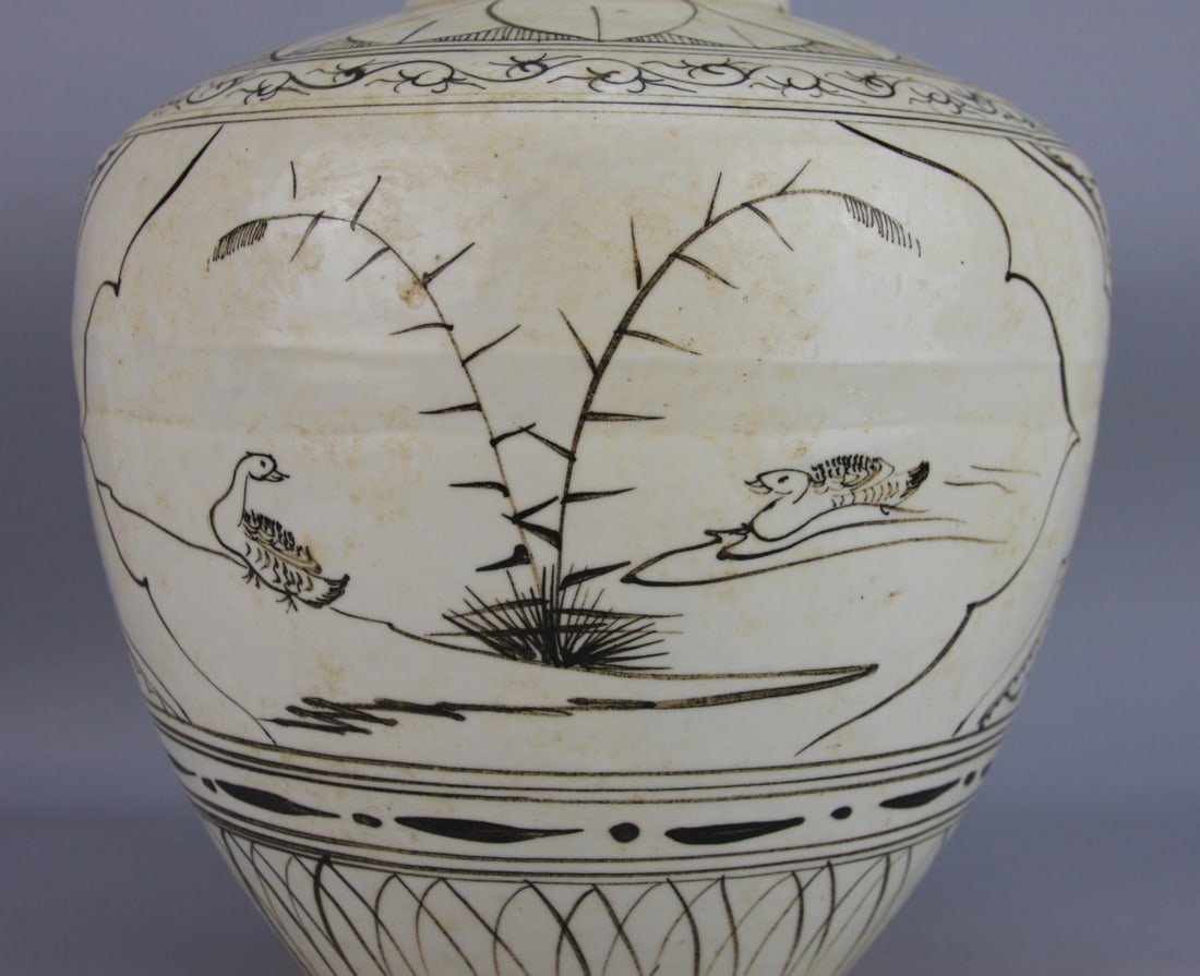 Chinese Cizhou Vase - 7