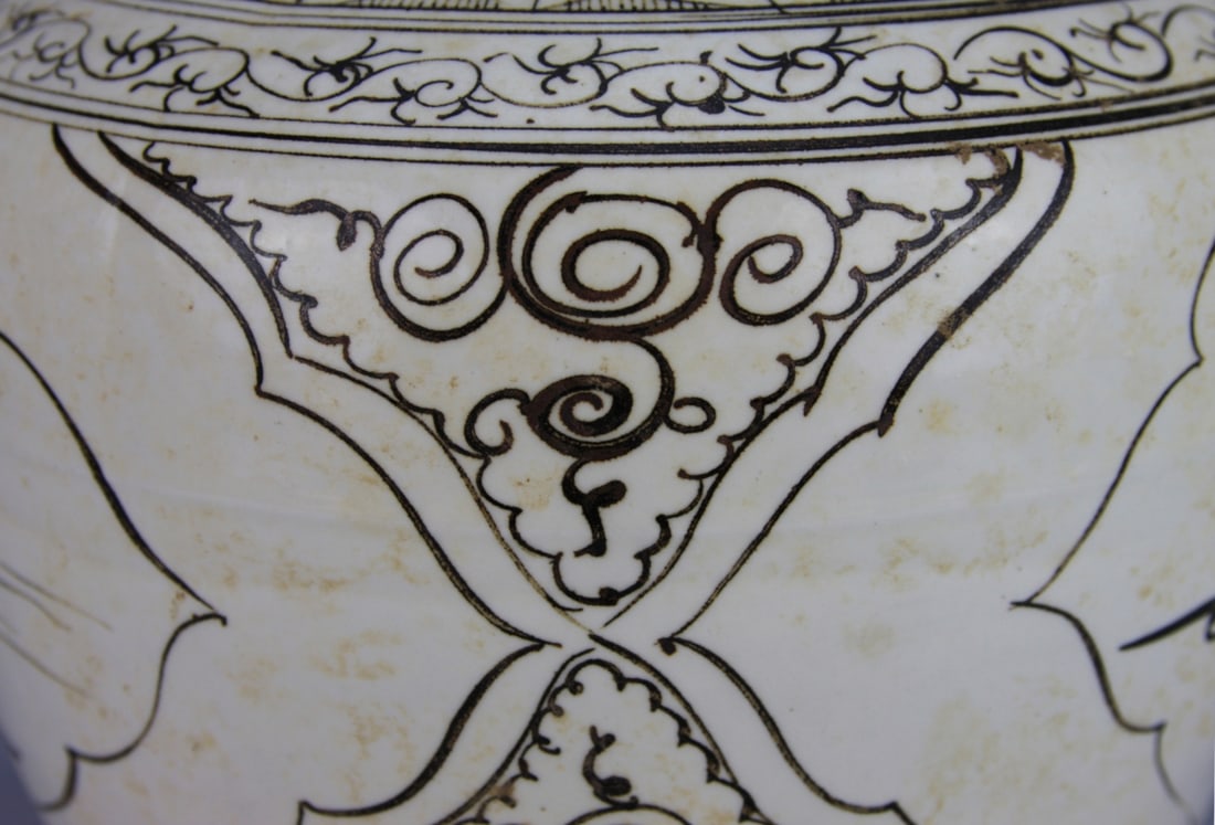 Chinese Cizhou Vase - 9