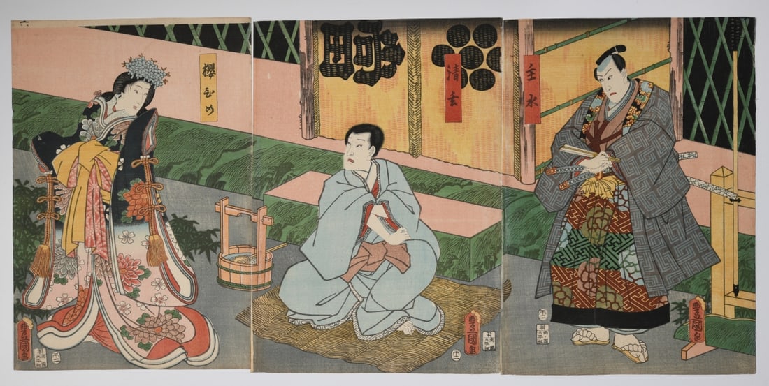 Utagawa Kunisada Kabuki Actor Triptych: Edo period, three-sheet color woodblock triptych by Utagawa Kunisada (Toyokuni III, 1786 - 1865), depicting Kabuki actors in a theatrical scene, including a richly dressed female-role figure and two