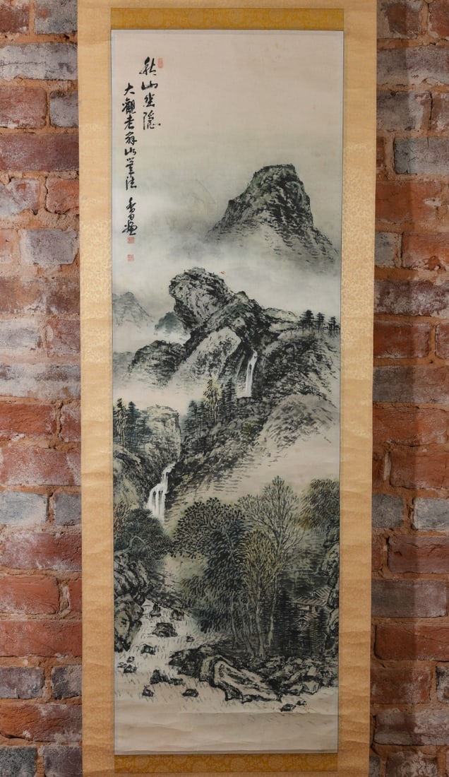 Chinese Landscape Hanging Scroll - 3