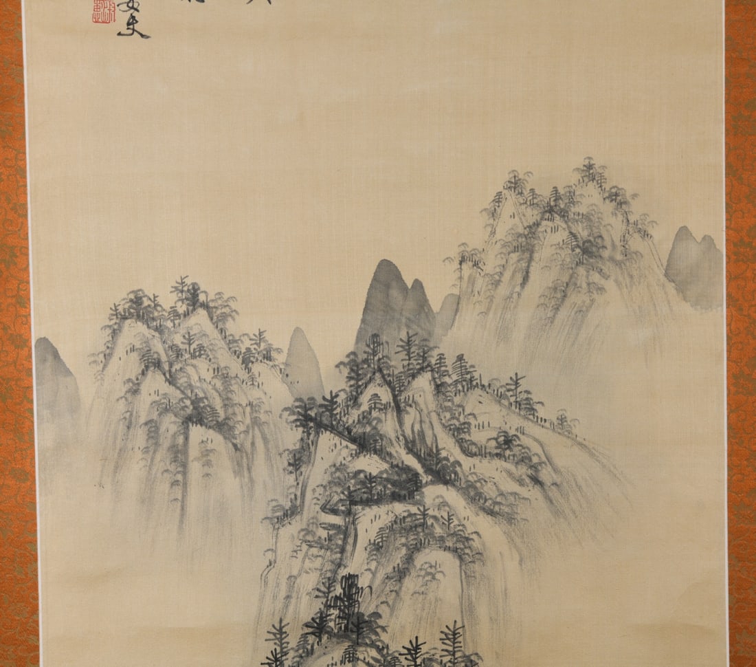 Chinese Landscape Hanging Scroll - 13