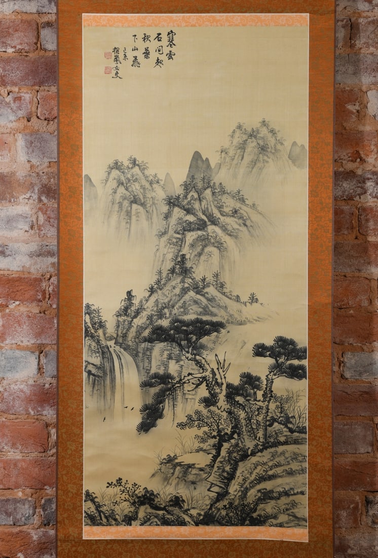 Chinese Landscape Hanging Scroll - 6