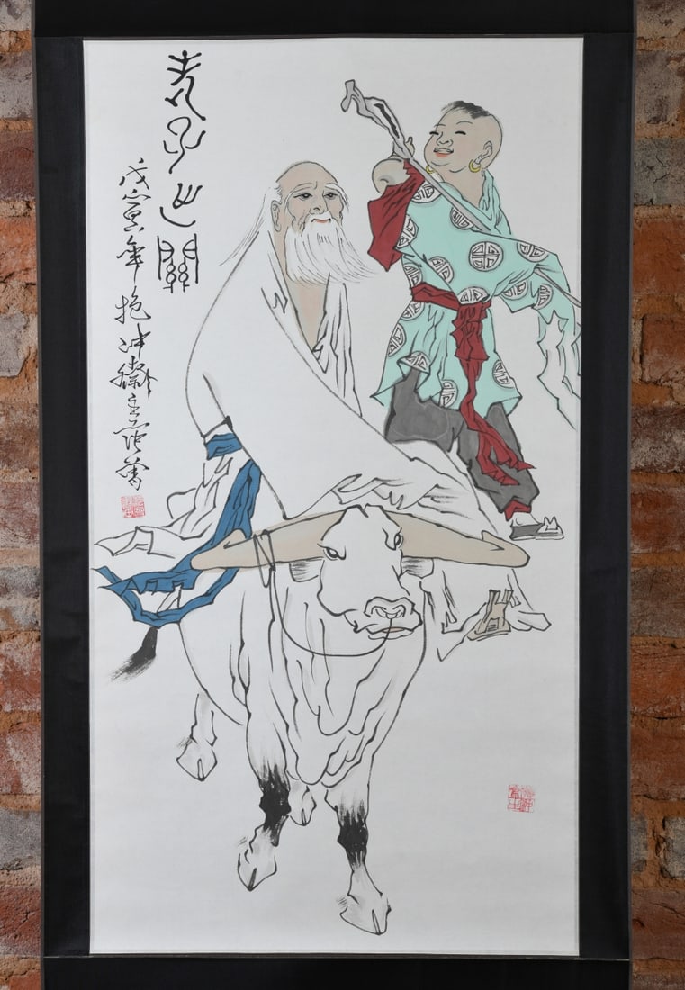 Chinese Figural Hanging Scroll - 2