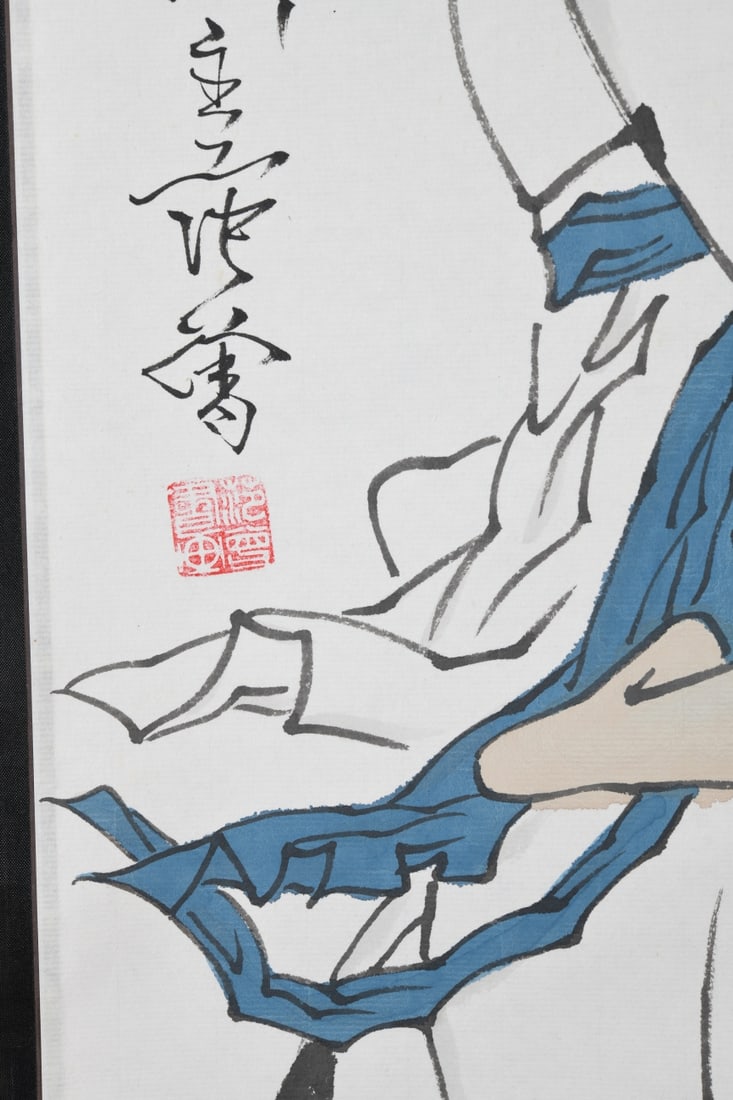 Chinese Figural Hanging Scroll - 4